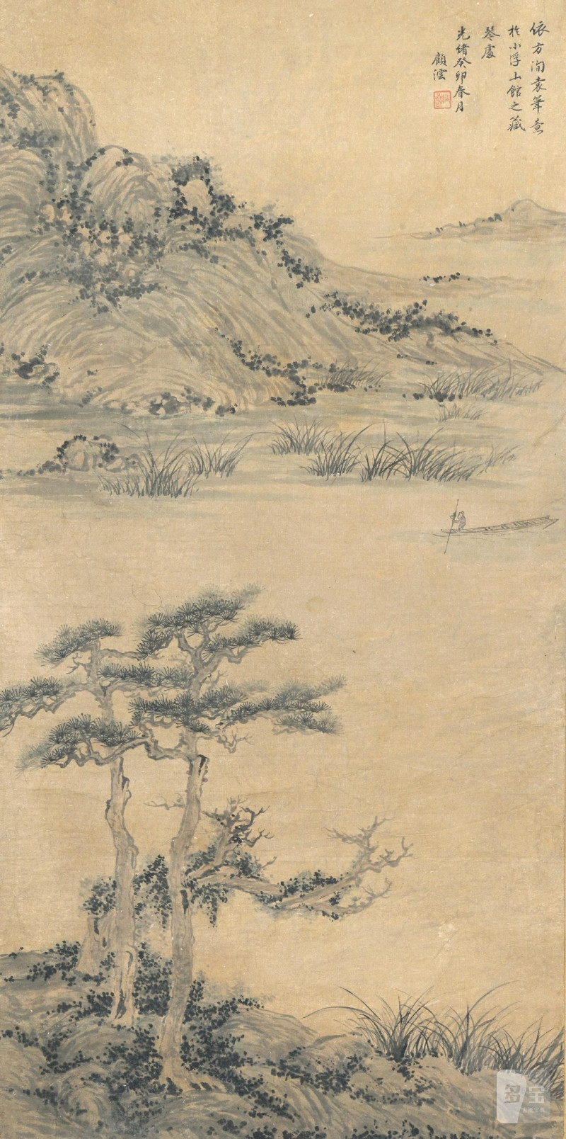    顧雲 山水